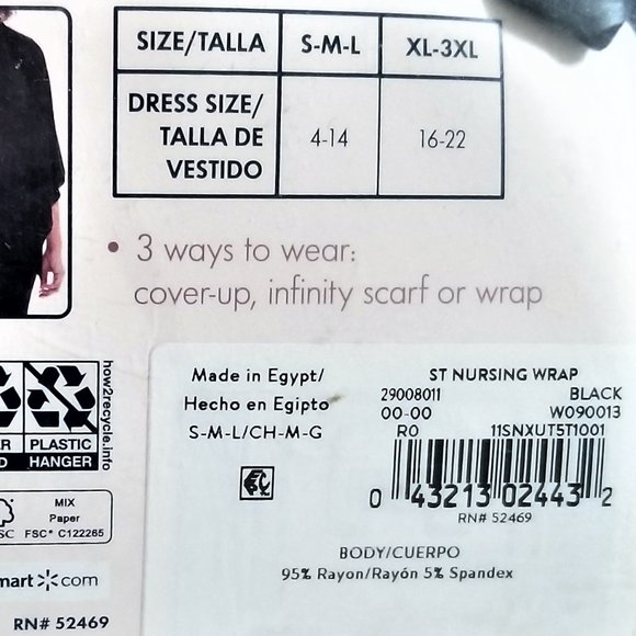 Nursing Cover-Up Secret Treasures Black S-M-L NWT - Picture 4 of 4